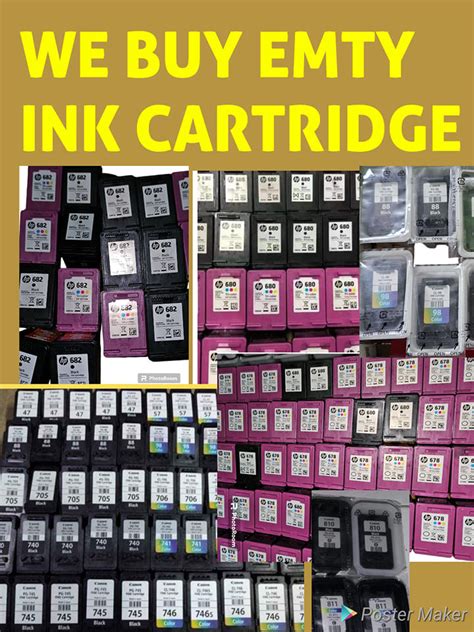 empty ink cartridge buyer
